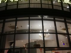 -上海大饭堂(光大店)