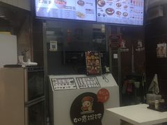 -如意馄饨(立水桥店)