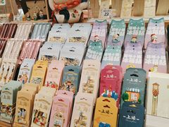 -三生有信(豫园商城店)