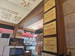 -冒菜西施·非遗冒菜(总店)