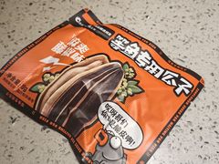 -鸣记脆皮烤鱼(山姆店)
