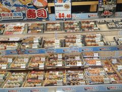 -DON DON DONKI(名珠城店)