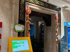 -花悦四季足道会所(钟家村店)