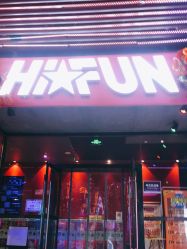 -嗨翻Hi-Fun竞技主题乐园·蹦床团建生日聚会(五棵松华熙店)
