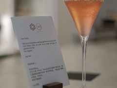 -王府半岛酒店·Jing法餐厅及酒吧