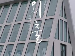 -东澳岛