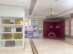 -JustHer宁波珈禾医疗美容医院