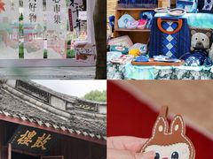 -宁波市保国寺古建筑博物馆