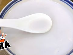 花生浆-零玖壹陆汉中小吃