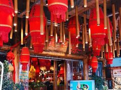 -老滇山寨•云南特色菜•地方菜•民族风情歌舞表演(金碧店)