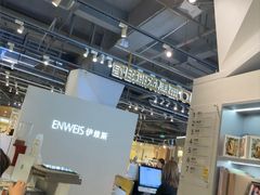 -海马体照相馆(深圳万象天地店)