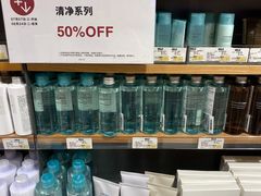 -MUJI无印良品(保利时光里店)