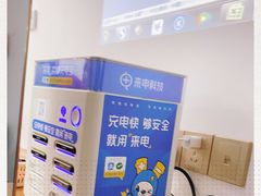 -万能料理屋(钟鼓岭路店)