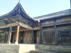 -常家庄园