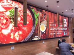 -好人民间小吃(镇江八佰伴店)