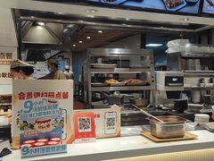 -乡村基(世纪店)