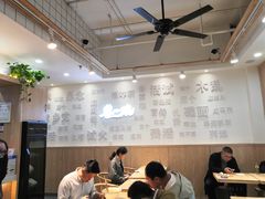 -黎一碗大碗手工面(城市立方店)