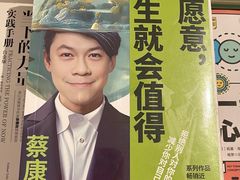 -上海书城(福州路店)