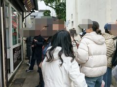 -葑门横街