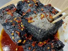 -五娭毑臭豆腐(黄兴南路店)