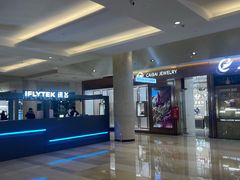 -首都电影院(金融街店 杜比全景声)