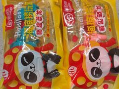 -海底捞火锅(赛格国际购物中心店)