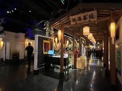 -江南赋(内蒙古大厦店)
