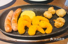 Appetizer Platter