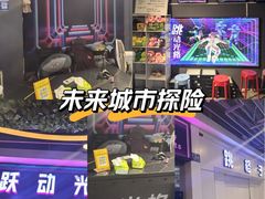 -光谷广场