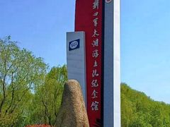-稻香村(观前街店)