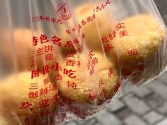 -毛华美食(清扬路店)