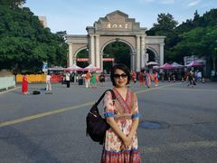 -厦门大学(思明校区)