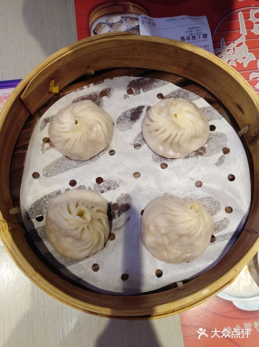 穿蒸引鲜·嗲记(正大广场店)双拼小笼（蟹粉+鲜肉）图片