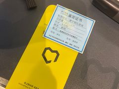 -爱回收(汇宝广场店)