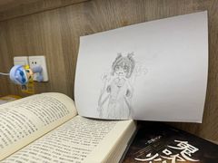 -散人研习社(南京西路旗舰店)