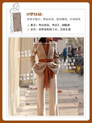 -优山定制西服衬衫大衣(国贸店)