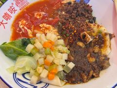-大嘻咹biangbiang面(历史博物馆店)
