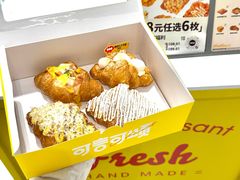 -首开·龙湖成都西宸天街
