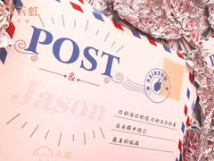 -天虹购物中心(石路店)