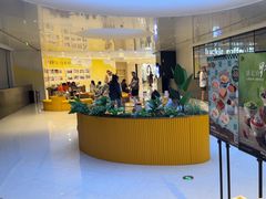 -满记甜品(北京东坝万达店)