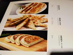 菜单-孙记驴肉山庄(李桥店)