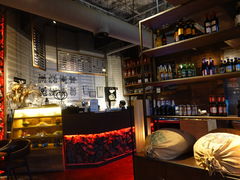 -乌托邦咖啡(武侯祠店)