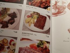 -斗牛士牛排(南京东路店)