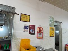 -兴华千张面馆