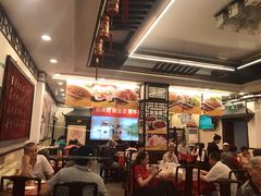 -玉华台饭庄(裕中西里小区店)