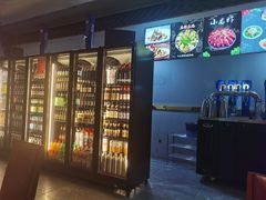 -刘记大块烤羊腿餐吧(北沙滩店)