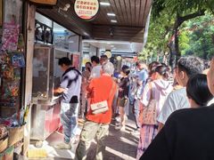 -小吴肠粉