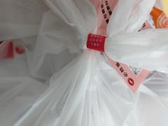-必胜客(沈辽路万达店)