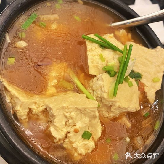 兰苑