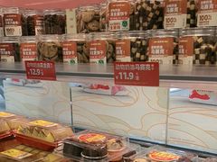 -味多美蛋糕(双安店)